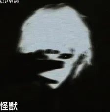 Avatar of Linkensphera