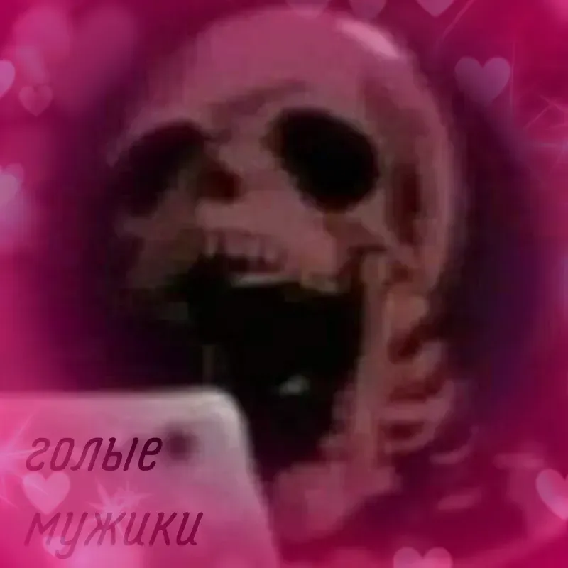 Avatar of MaksimkaLol