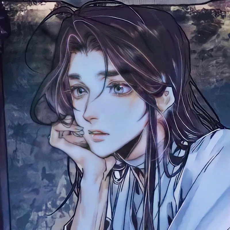 Avatar of Xieliannn