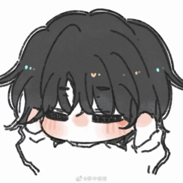 Avatar of Yi-jun