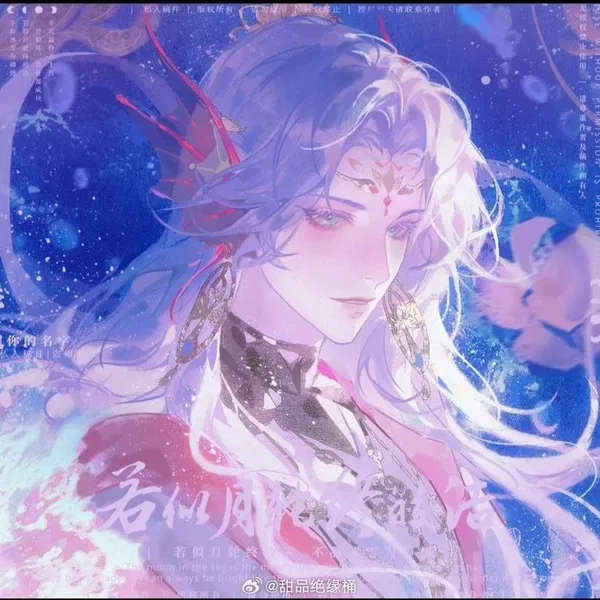 Avatar of Eclps_sy