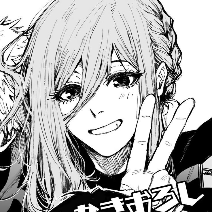 Avatar of rampopo