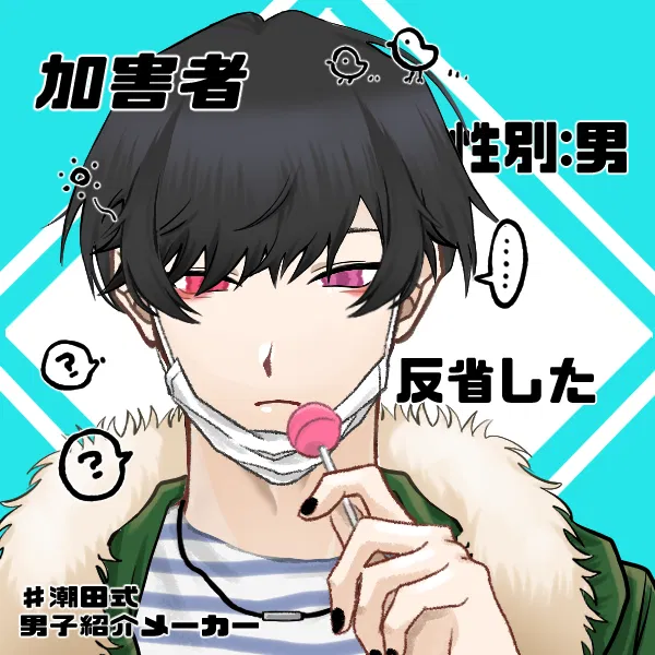 Avatar of L0SRIS