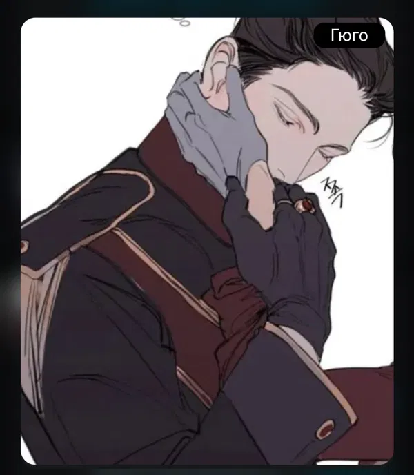 Avatar of Lily73768286