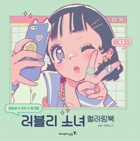 Avatar of 𝓗𝓸𝓷𝓮𝔂𝓬𝓸𝓻𝓮🏵️