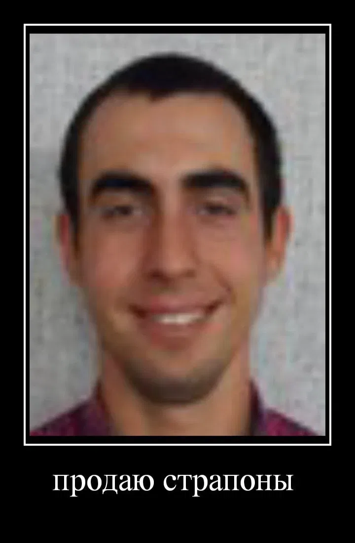 Avatar of NasralNadristal