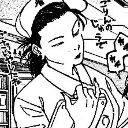 Avatar of NaoNao21
