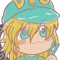 Avatar of DioButHesConfused