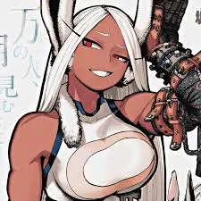 Avatar of Shinimi