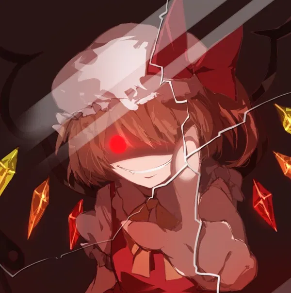 Avatar of crimson25x