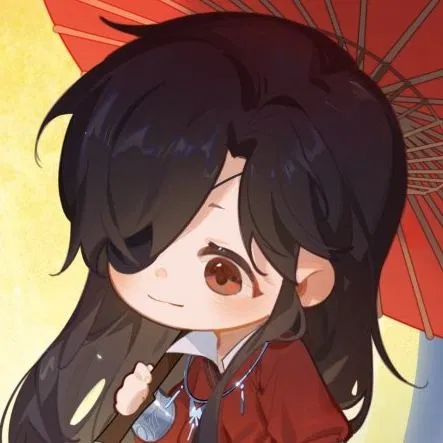 Avatar of SuibianWhatever