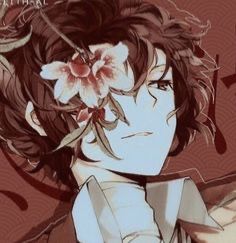 Avatar of Karamusanda