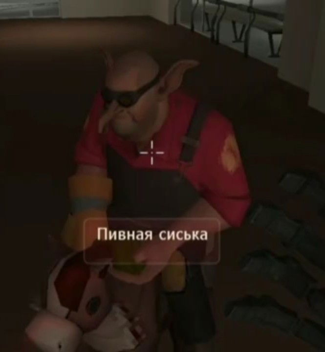 Avatar of GigaPivo