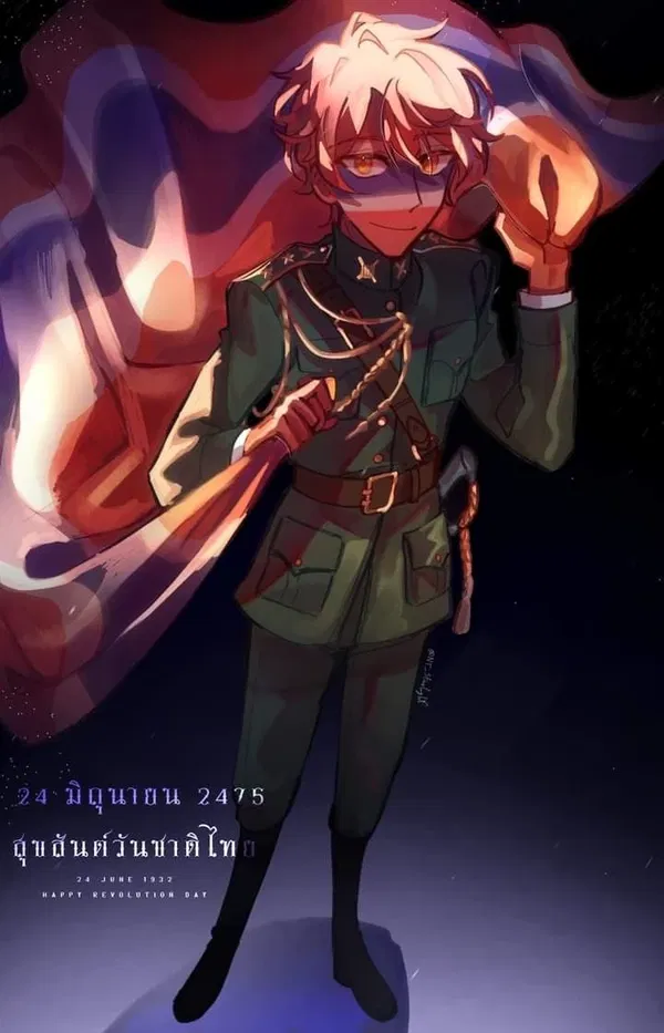 Avatar of Ai kan