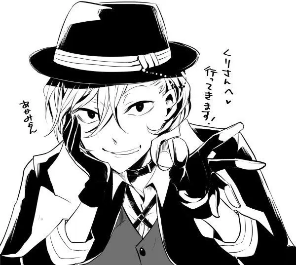 Avatar of Noakiyu