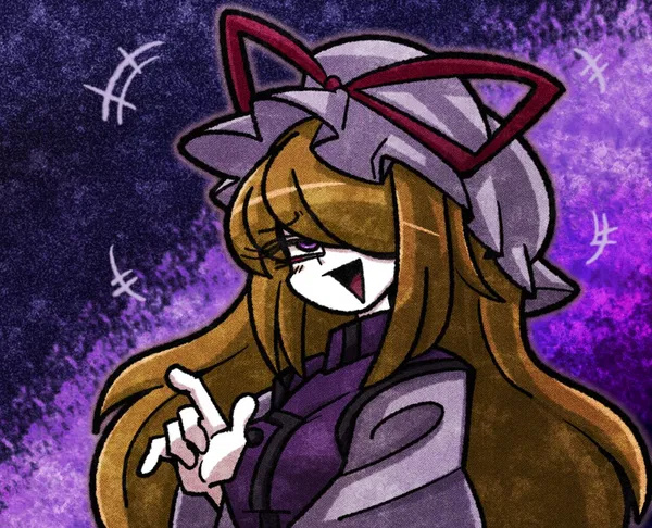 Avatar of AnotherWeirdo