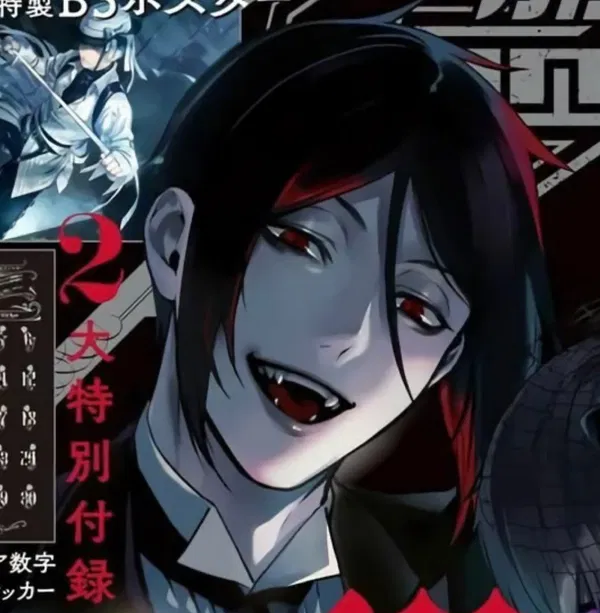 Avatar of Demonslayer_simp