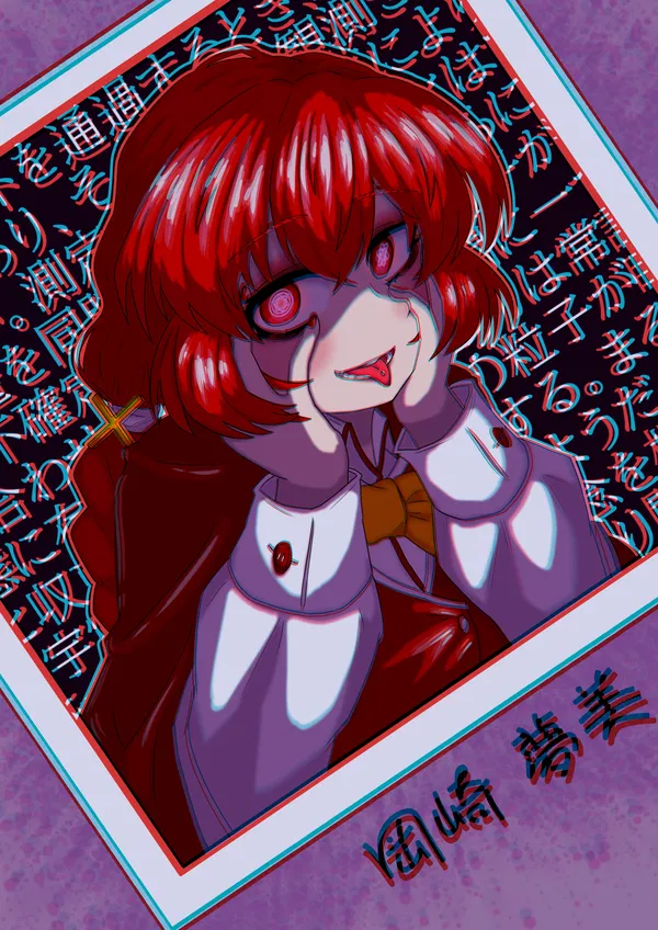 Avatar of Berliner