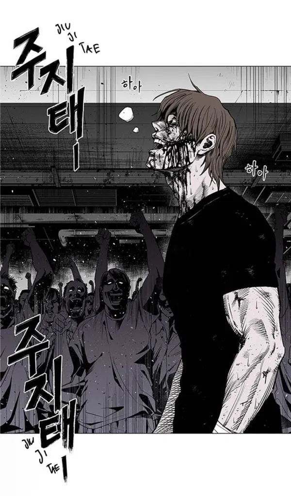 Avatar of Chronwalk