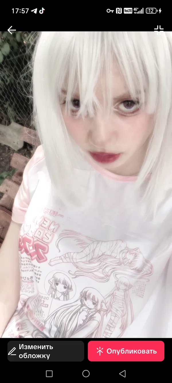Avatar of Risa_hozuki