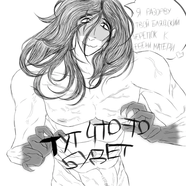 Avatar of senya_ito