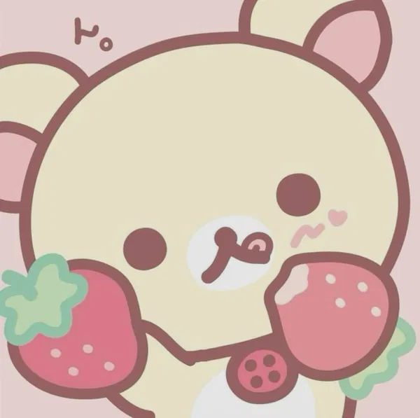 Avatar of S!LLYLILGUYYYY