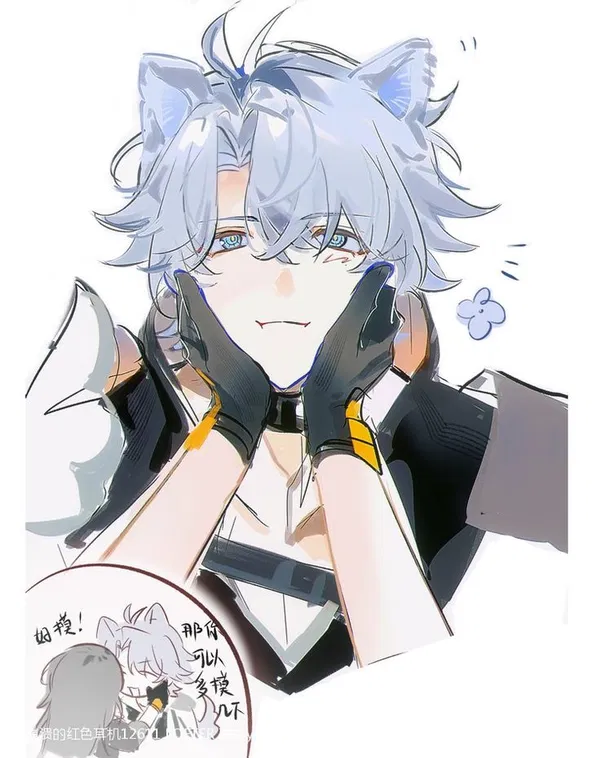 Avatar of Geus_