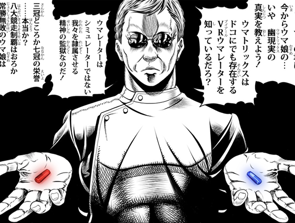 Avatar of nne0