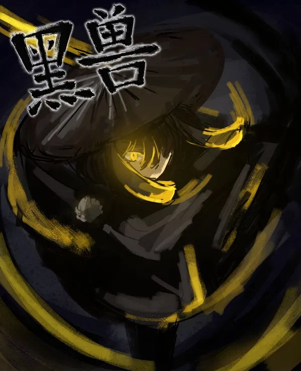 Avatar of KreatorORCreator