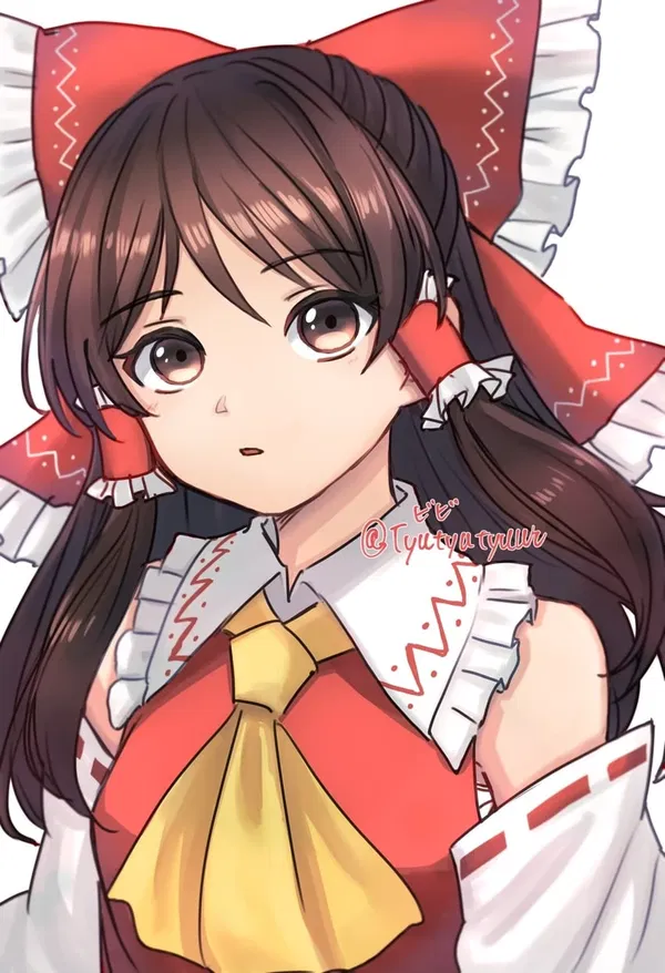 Avatar of Reimu Hakurei