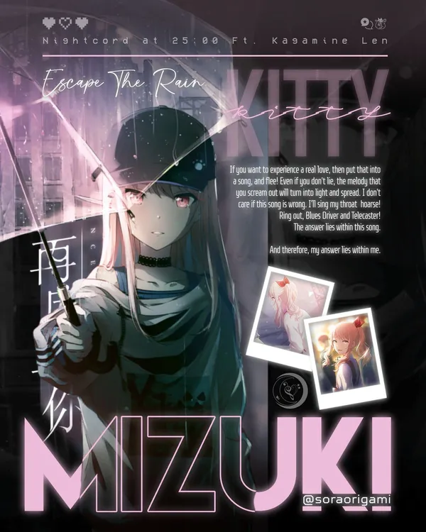 Avatar of COMMIX