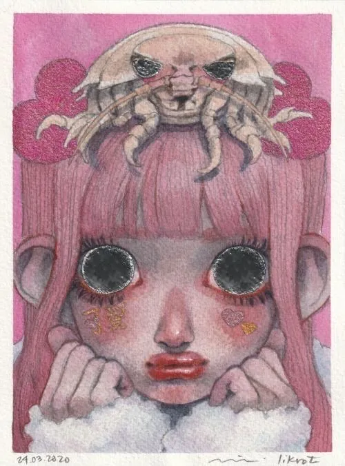 Avatar of Giyuuscondomeater
