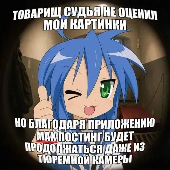 Avatar of Despair_Bread