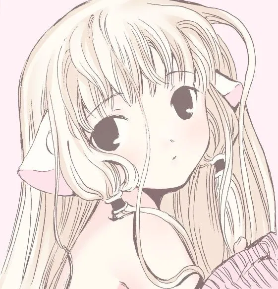 Avatar of reij