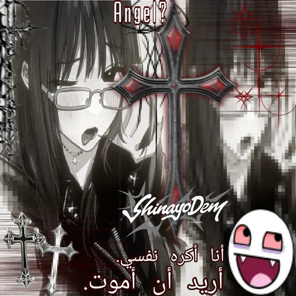 Avatar of Shinayo