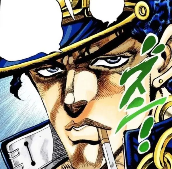 Avatar of superstarnova