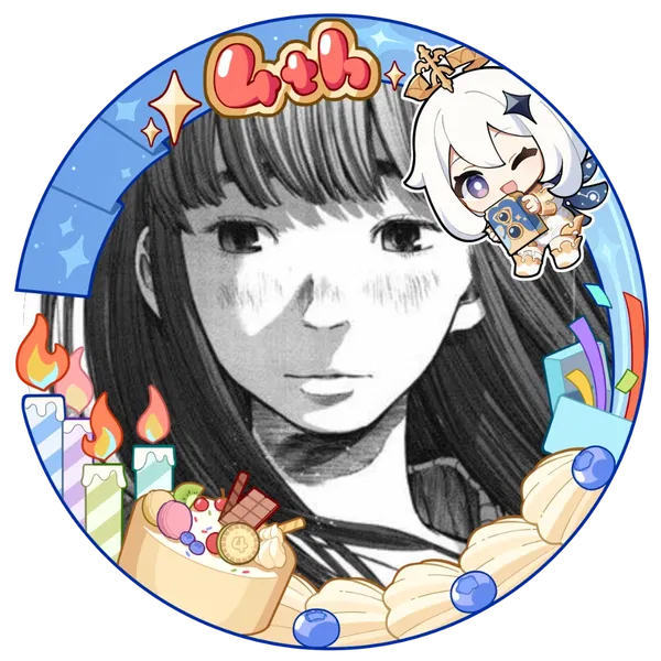 Avatar of REILINT
