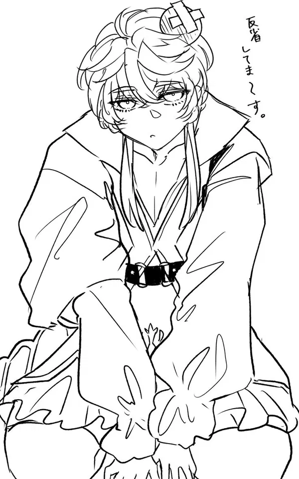 Avatar of YourBae_Sae