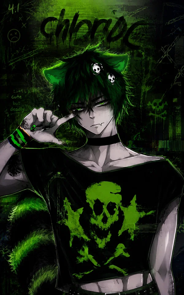 Avatar of vORTEX