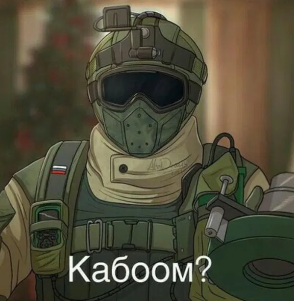 Avatar of Kaбoom