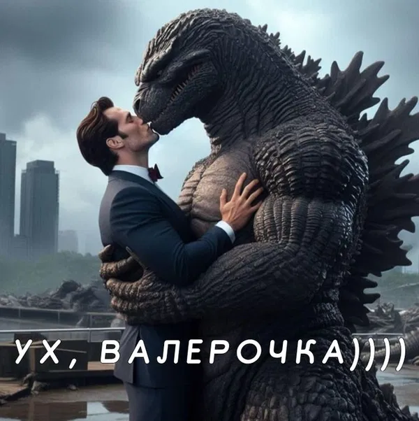 Avatar of Шаверма