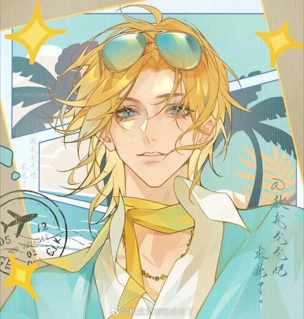 Avatar of Tanumi