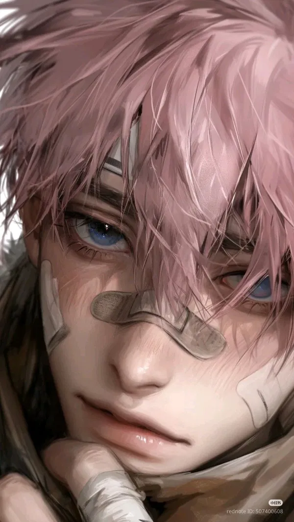 Avatar of Solace.exe