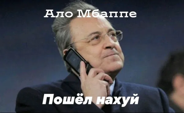 Avatar of Alex194