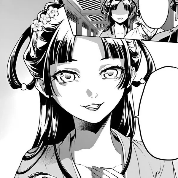 Avatar of Ada_0902
