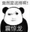 Avatar of 676975750