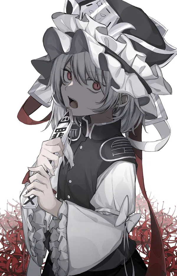 Avatar of reallymannow