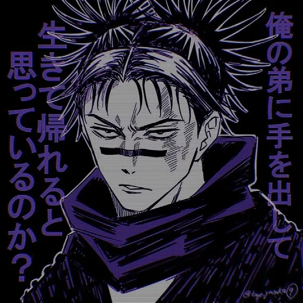 Avatar of Aikoshshshss