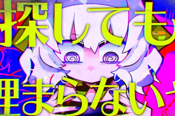 Avatar of Yumiko820