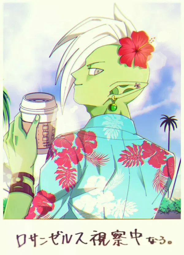 Avatar of lotosadele